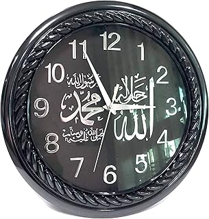 伊斯兰挂钟 amn-327 圆形设计真主穆罕默德阿拉伯书法屋装饰穆斯林